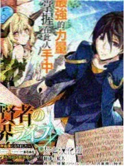 悟空短剧全集 降魔录