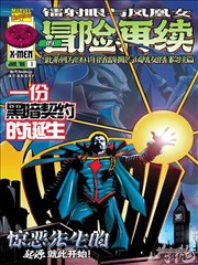 悟空短剧免费观看 仙履奇缘